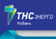 ТНС Энерго 