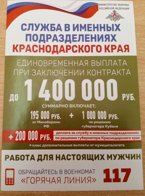 1720437357845