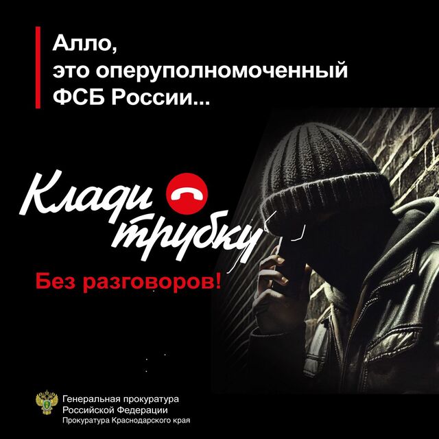 IMG 20250113 WA0054