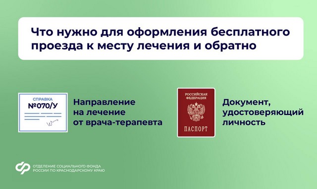 foto 2025 07 23 15 15 002